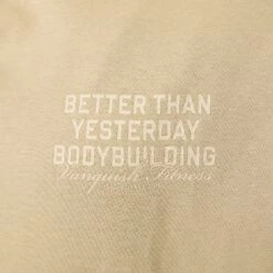 Vanquish Bodybuilding Vintage Khaki Boxy Oversized Pullover Hoodie -Vanquish Fitness Sales VQFit MensSSE commerce6553